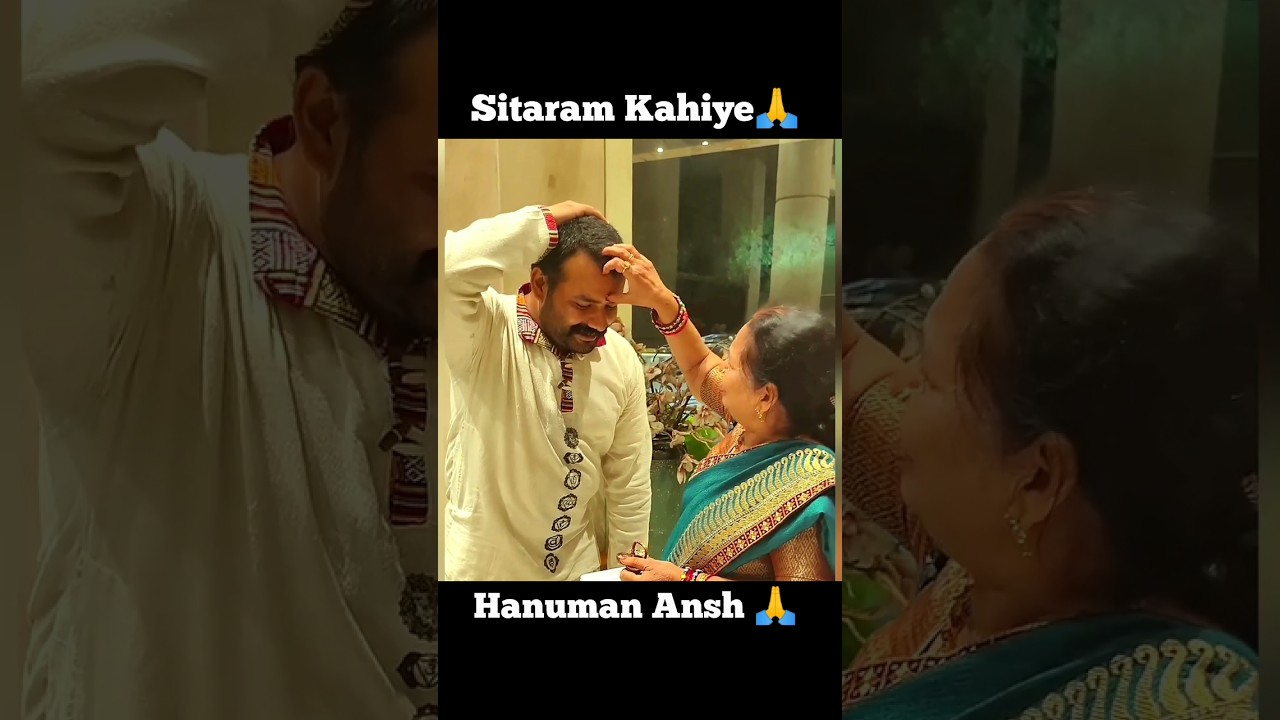 Mene Tere Hi Bharose | Hanuman Ansh Movie | Suneel Lodhi #MeneTereHiBharose #HanumanAnsh #song