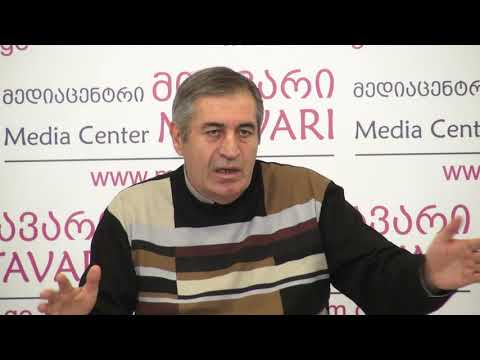 ვეტერანი ფეხბურთელი გიორგი ჭილაიას პრესკონფერენცია \"მედიაცენტრ მთავარში\"