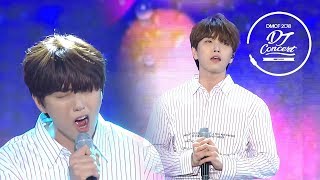 [DMCF DJ CON] 산들 - 응급실, SANDEUL - Emergency Room 20180906