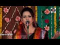 Mukta Sarkar - Jibone Vul Korechi | জীবনে ভুল করেছি | Bangla Baul Gaan | AB Media Mp3 Song
