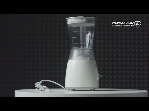 Обзор блендера PHILIPS HR2052/00 | Ситилинк Обзор блендера PHILIPS HR2052/00 | Ситилинк