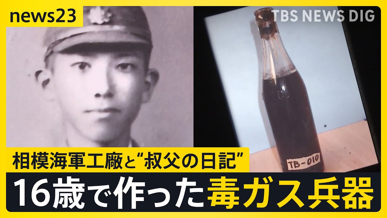 海軍が昔使って弾いてたそうです。 日本陸海軍の軍用機をダイキャストモデルで精巧に再現 隔週刊『第二次
