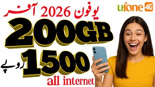 Ufone monthly package|Ufone best monthly package|Ufone package code screenshot 4