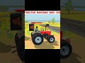 Tractor haryana bhej dia #shortsfeed #trending #viralshort