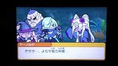 ネタバレ注意 太鼓の達人ミステリーアドベンチャー 辛口ラスボスをドムンクルスで攻略 Youtube ネタバレ注意 太鼓の達人ミステリーアドベンチャー 辛口ラスボスをドムンクルスで攻略 Youtube