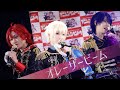 【WITH】オレーザービーム 踊ってみた【プリズム同好会】