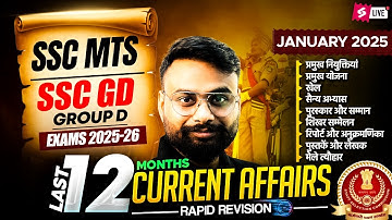 Last 12 Months Current Affairs 2025 | SSC MTS/ SSC GD Current Affairs Class | Gaurav Sir | Testbook