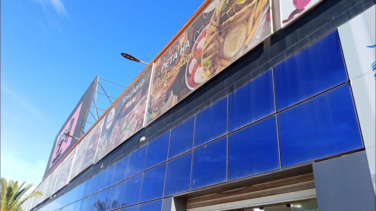 #vlog#oran#peta محل بيطا Peta Ha الجديد في وهران،رأيي بصراحة ومواقف صراولي على جال التصوير.