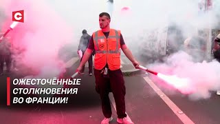 Зверства французских силовиков шокировали мир! Но в ЕС этого не заметили | Международные новости