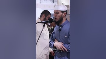 تلاوة عطرة للقارئ محمد دحيري - صلاة التراويح  24 رمضان 2022