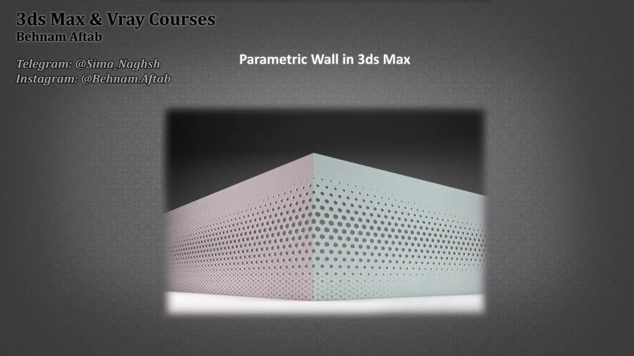 3ds Max Tutorial- How to Model Parametric Wall in 3ds Max - YouTube