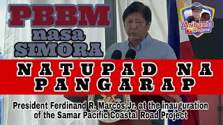 JUST IN: PBBM nasa SIMORA, Inagurasyon sa pag bubukas ng natupad na pangarap. SPCRP Done