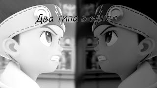картинка: Монкарт клип Джин Хейст  🖤