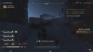 HELLDIVERS 2 shuttle bug
