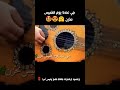 اغنيه بصوة بنت جميل جي عندنا يوم الخميس نخزن Shorts Short Drawing Art اشتراك لايك Share اغنيه بصوة بنت جميل جي عندنا يوم الخميس نخزن Shorts Short Drawing Art اشتراك لايك Share