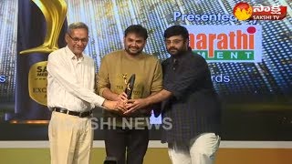 Sakshi Excellence Awards 2017 | Srimani Gets Most popular Lyricist of the Year Award
