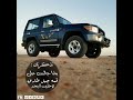 تصاميم حالات واتس اب تذكرتك واناجالس على قمه جبل طارق شيله مطلوبه اكثر شي تصاميم حالات واتس اب تذكرتك واناجالس على قمه جبل طارق شيله مطلوبه اكثر شي