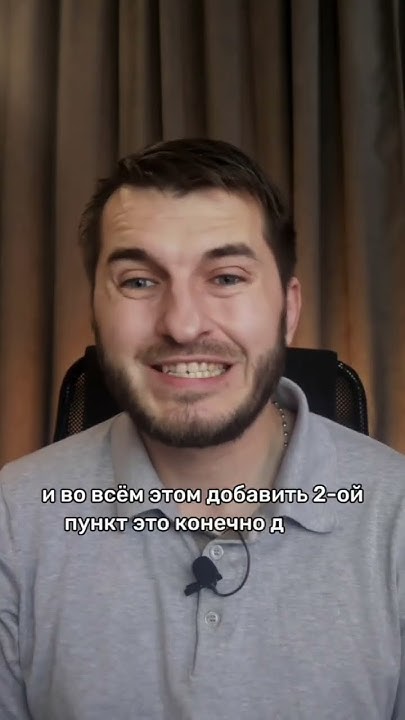 Эмоциональная близость - YouTube