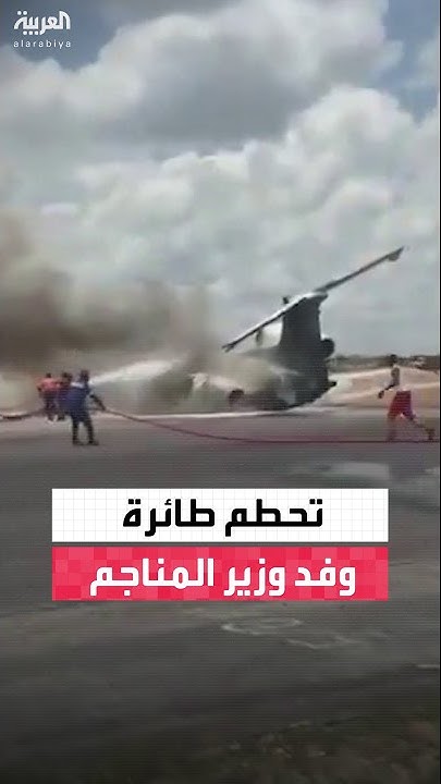              
 - نشر قبل 0 دقيقة