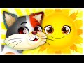 КОТИК І СОНЕЧКО Дитячі Пісні й Мультики З Любов ю до Дітей