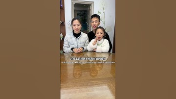 everyone, we are xin xin  and we have officially joined YouTube. This is our only account on YouTube