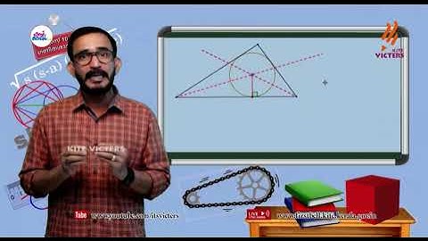 First Bell 2.0 STD 10 Mathematics Class 68