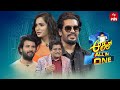 Alitho all in one  game show  indraneel shobha shetty sathish  full episode 21st november 2023