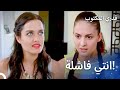 توبيخ كبير لآسيا بعد أن أوقعت الشاي - قدري المكتوب