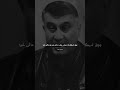 مامۆستا هاوڕێ هاوڕێی خراپ