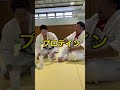 【ノッコン寺田にも全く容赦しない奴】#Shorts