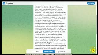 В. Шурыгин. Два дня, которые потрясли Россию. Почему Пригожин послушался Лукашенко?