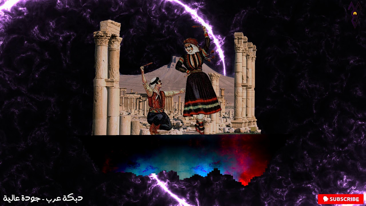 دبكة عرب - عبد الرزاق جبوري - مولية