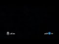 فلم   2 كامل ومترجم