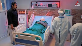 Download Lagu Mazha Thorum Munpe || Episode 168 || 31-12-25 MP3