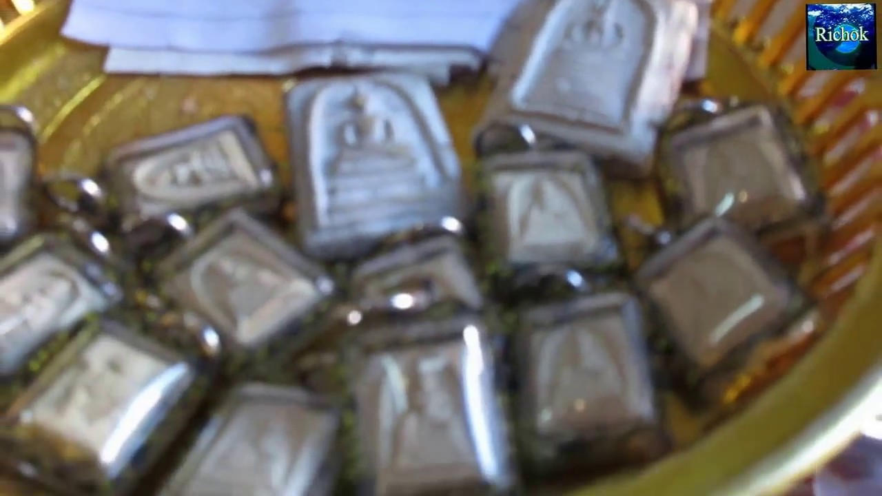 ดูพระเครื่องเก่าตั้งแต่สมัย ร.5 ให้เช่าบูชา วัดใหญ่สุวรรณาราม ; Amulets, Old Thai temple