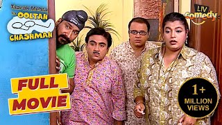 Video Download