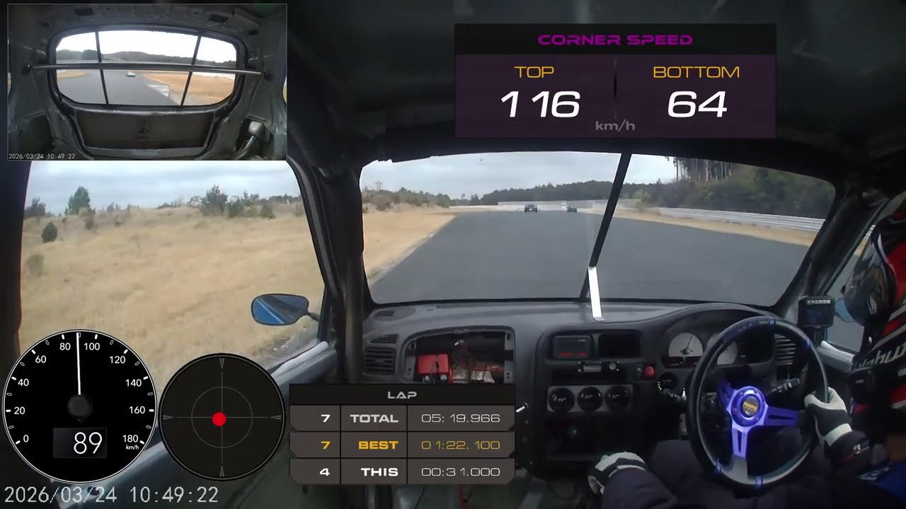 2026 2 24　袖森 アルト　3