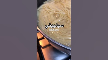 #الجمعة | #اللهم_صل_وسلم_على_نبينا_محمد | #سورة_الكهف  #دعاء_مستجاب | #ساعة_استجابه