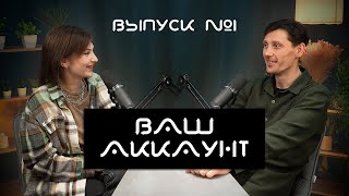 Праздники для детей и взрослых | Алина Гельд