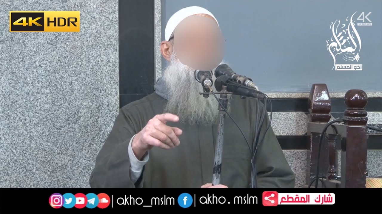 كيف تكون طاعة الله ورسوله صلى الله عليه وسلم ؟ - الشيخ محمد بن سعيد رسلان