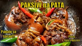 How to Cook Yummy Paksiw na Pata | Stewed Pork Leg - Pinoy Style