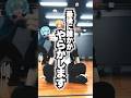 すにすての新曲踊ってたら…ふざけんなWWW #すにすて #fyp