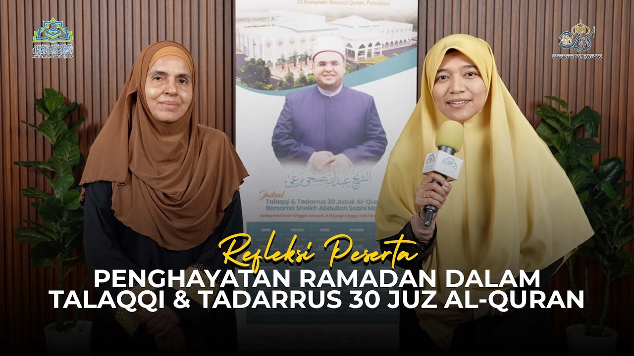 Eps 166 : Refleksi Peserta | Penghayatan Ramadan dalam Talaqqi & Tadarrus 30 Juz Al-Quran