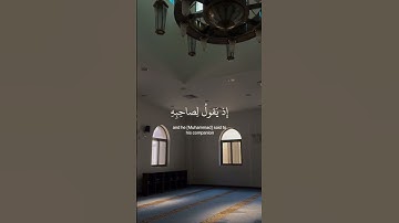 تلاوه ماتيسر من آيات سوره التوبه بصوت القارئ #ماهرالمعيقلي #قران_كريم #اكسبلور #راحة_نفسية #راحة