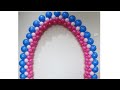 How to make balloon arch?