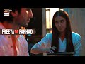 Freeya 💞 Farhad | Couple Best Moment #burnsroadkayromeojuliet