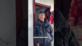 My Brother-In-Law's Oilseed Rape Heist: A Family Drama Unveiled