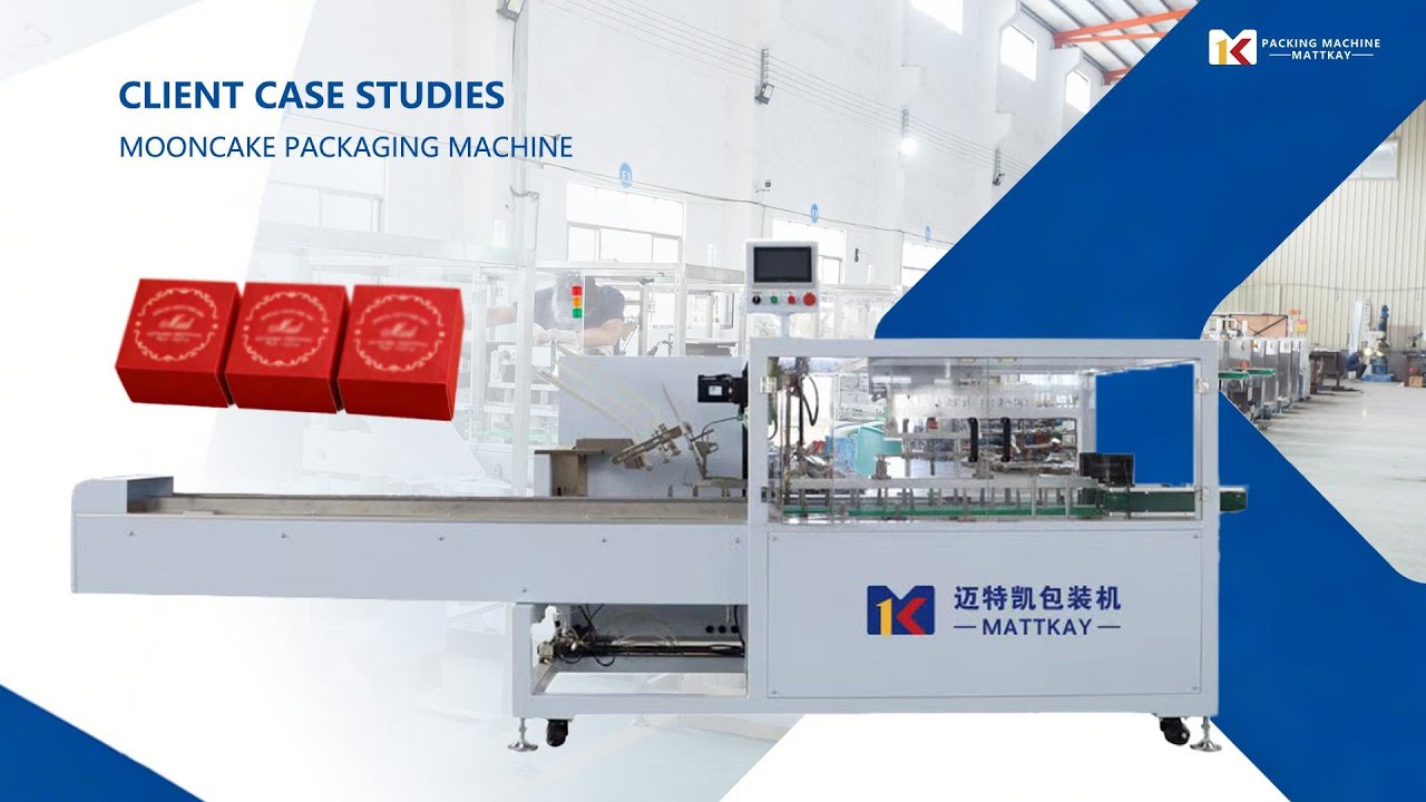 Mooncake Packaging Machine: The Business Secret Nobody Talks About 🥮