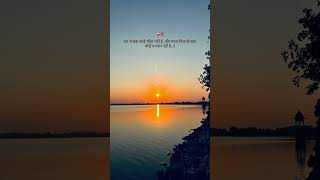 @thsaurabhsiha#love #desi #field #life #nature #naturelovers #india #indian #youtube #youtubeshorts