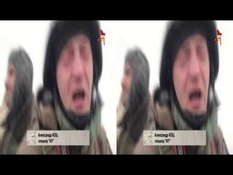 მორიგი რუსული ოკუპაცია უკრაინაში